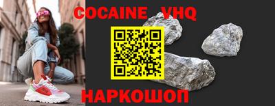 mdma Чапаевск