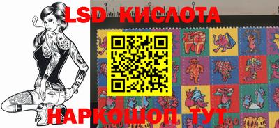 мяу мяу кристалл Чебаркуль