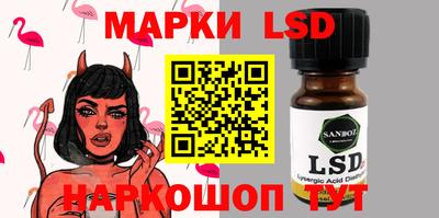 мяу мяу кристалл Чебаркуль