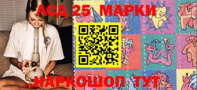мяу мяу кристалл Чебаркуль