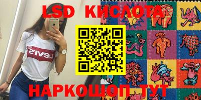 mdma Чапаевск