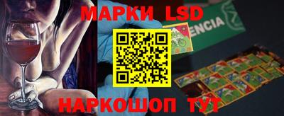 мяу мяу кристалл Чебаркуль