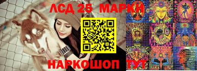 mdma Чапаевск