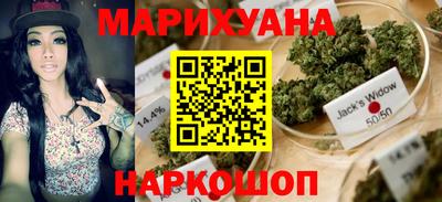 mdma Чапаевск