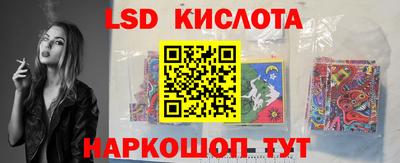 mdma Чапаевск