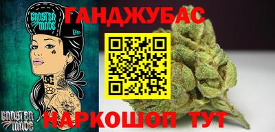mdma Чапаевск