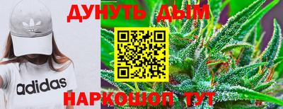 mdma Чапаевск