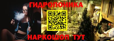 альфа пвп Чебоксары