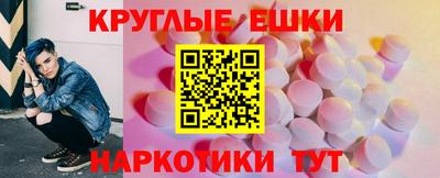 альфа пвп Чебоксары
