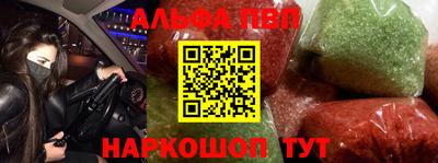 mdma Чапаевск