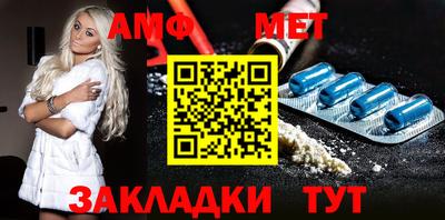 mdma Чапаевск