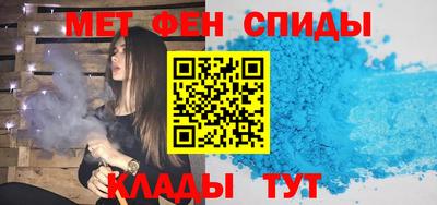 mdma Чапаевск