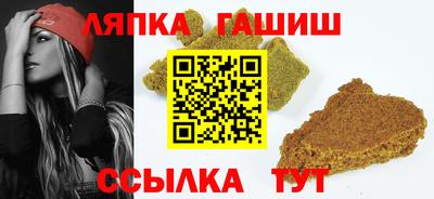 альфа пвп Чебоксары