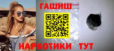 mdma Чапаевск