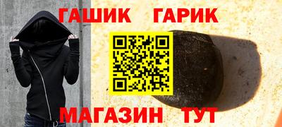 альфа пвп Чебоксары