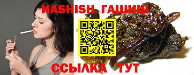 альфа пвп Чебоксары